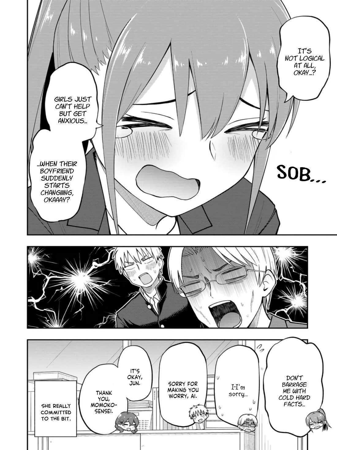 Read Delusional Teacher EN Manga Online