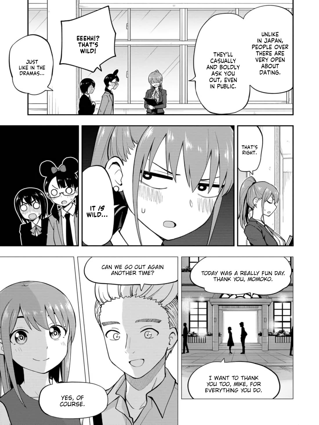 Read Delusional Teacher EN Manga Online