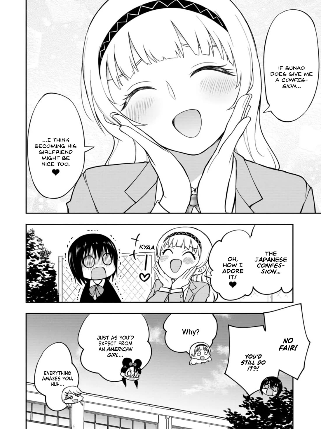 Read Delusional Teacher EN Manga Online