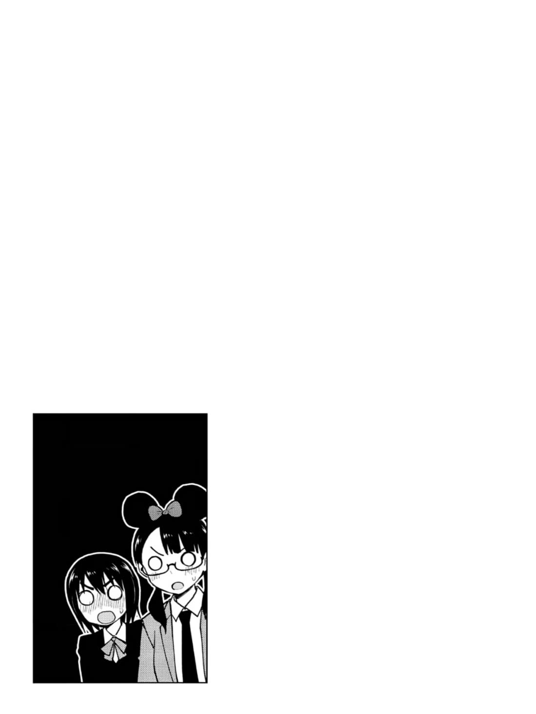 Read Delusional Teacher EN Manga Online