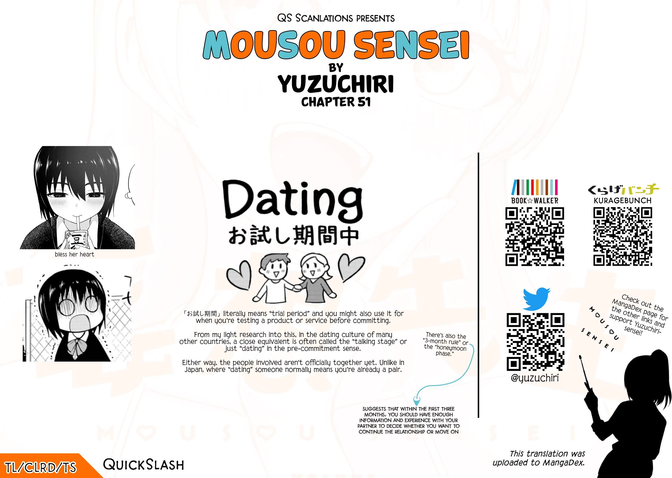 Read Delusional Teacher EN Manga Online