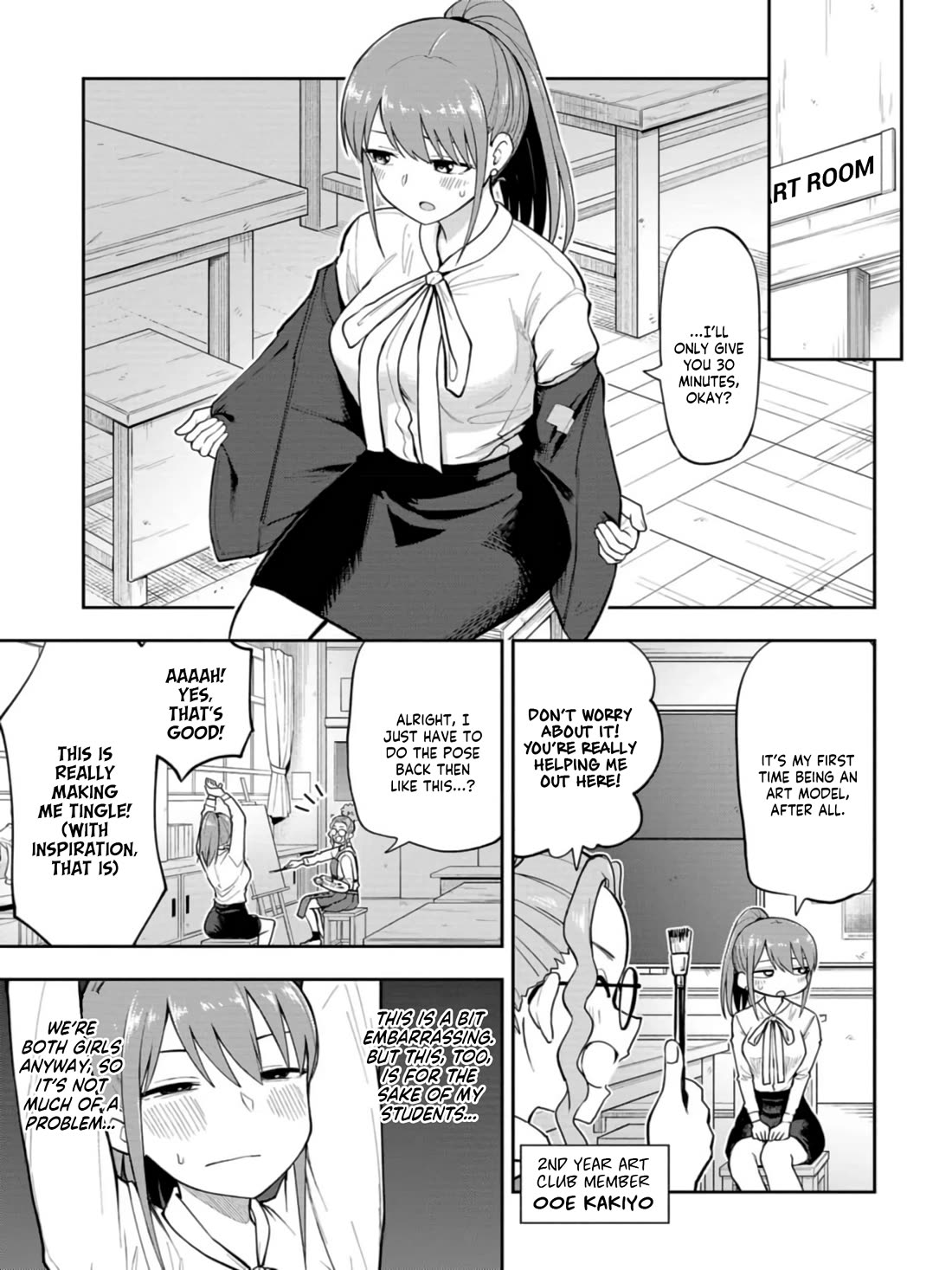 Read Delusional Teacher EN Manga Online