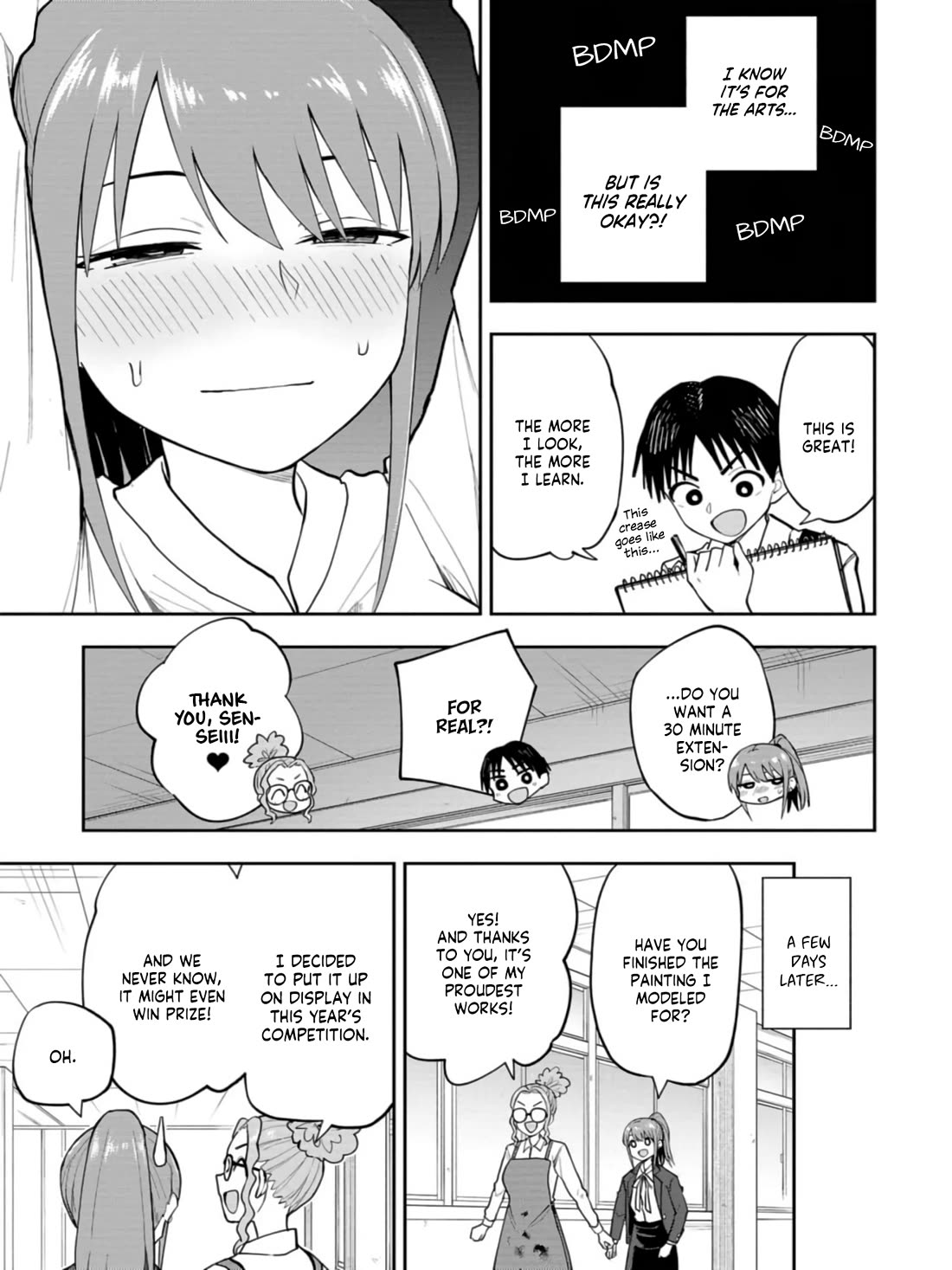 Read Delusional Teacher EN Manga Online