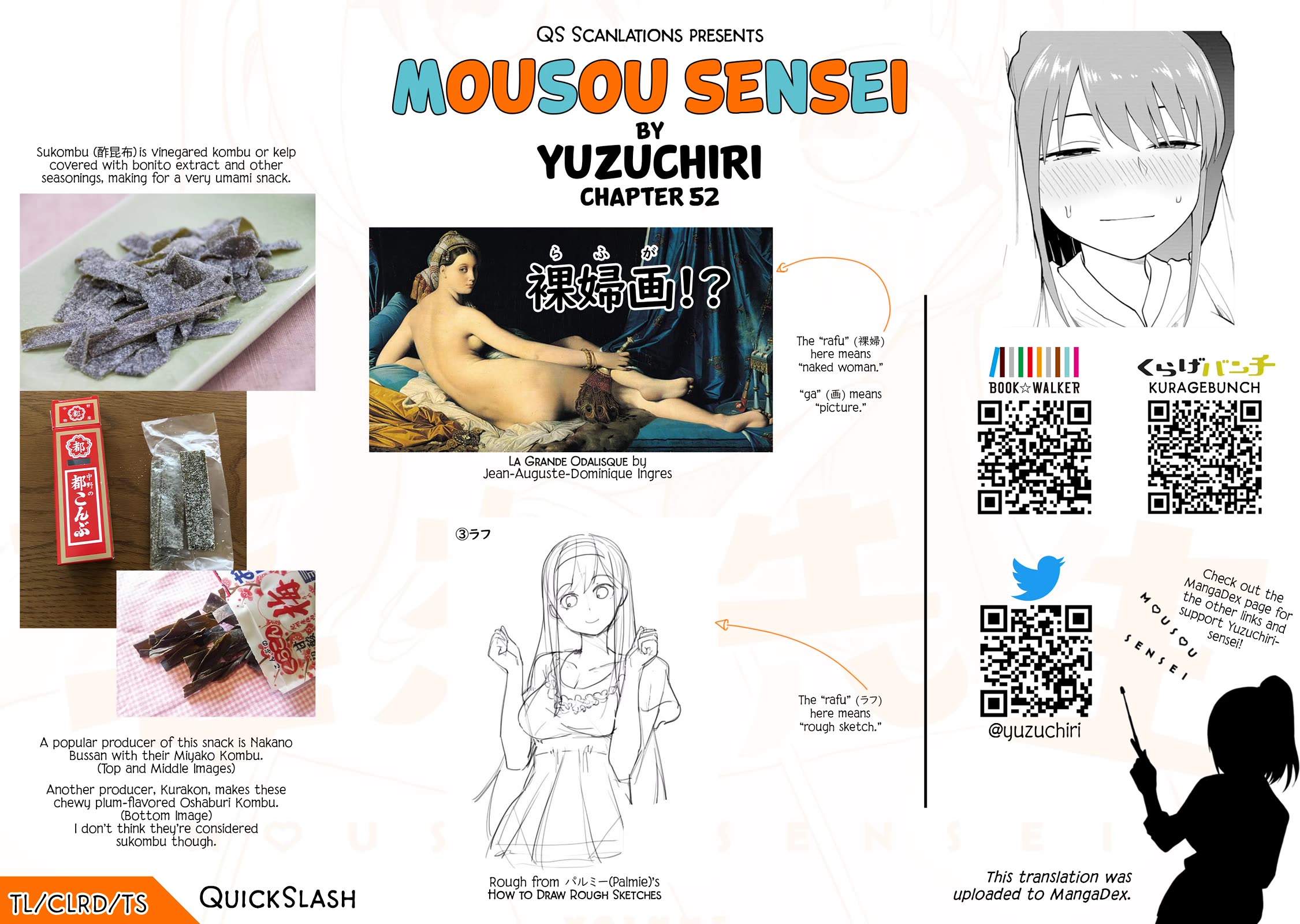 Read Delusional Teacher EN Manga Online