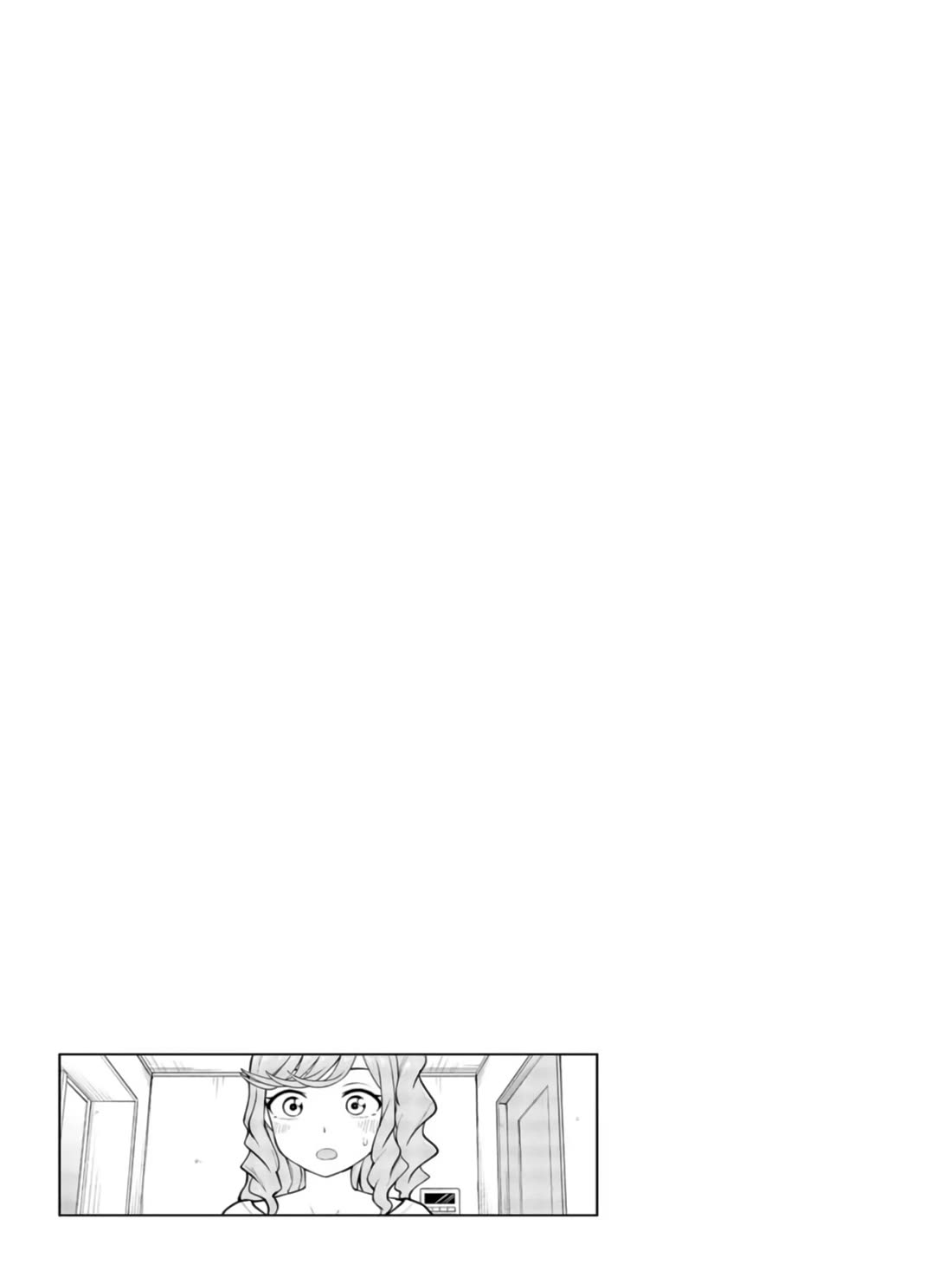 Read Delusional Teacher EN Manga Online
