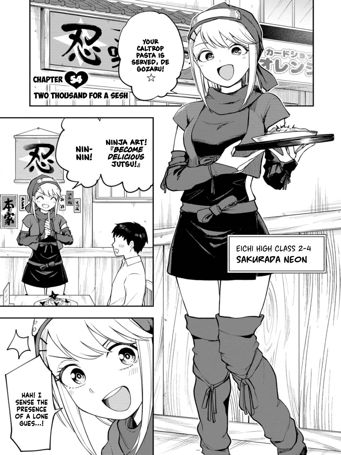 Read Delusional Teacher EN Manga Online