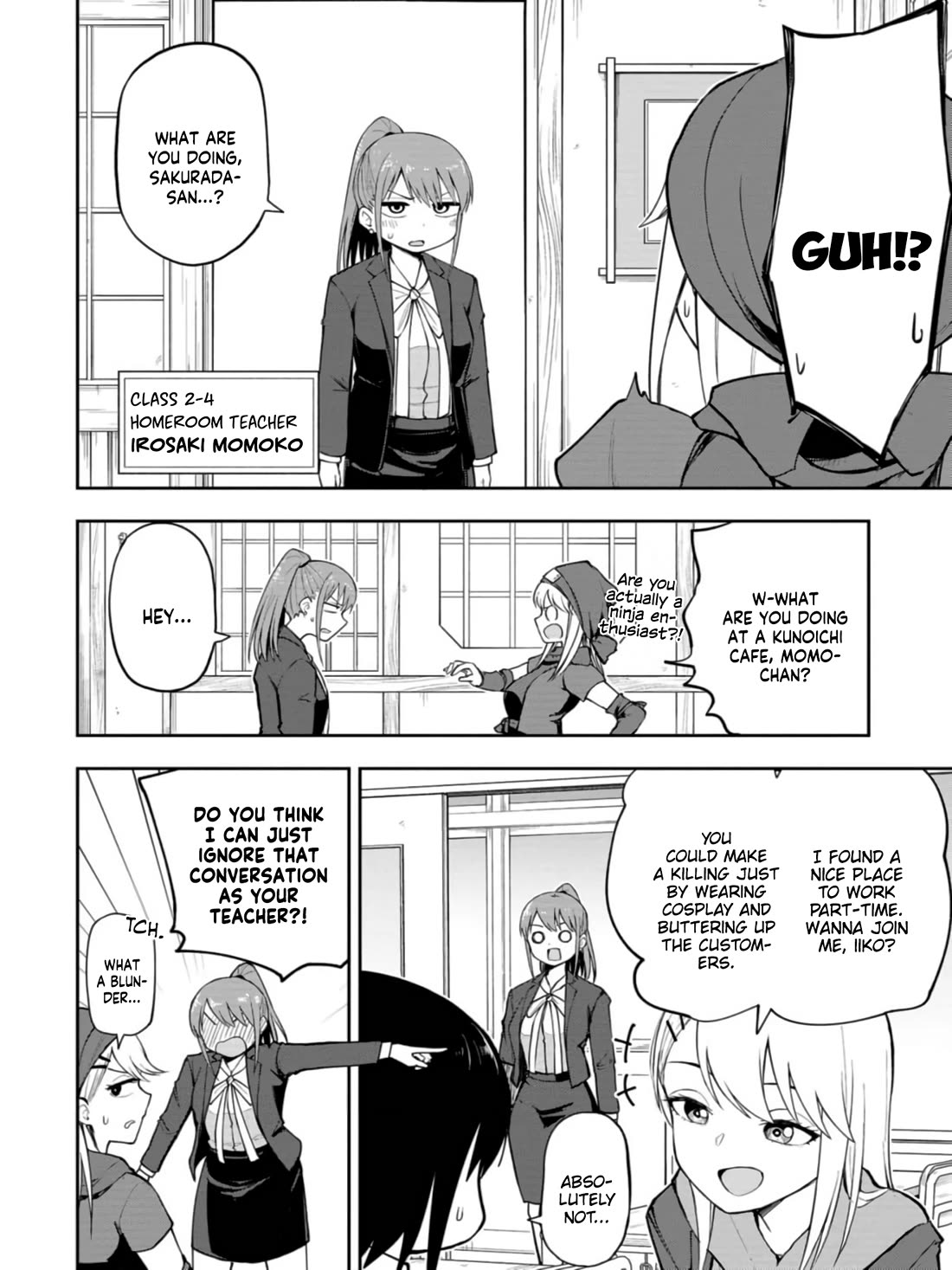 Read Delusional Teacher EN Manga Online