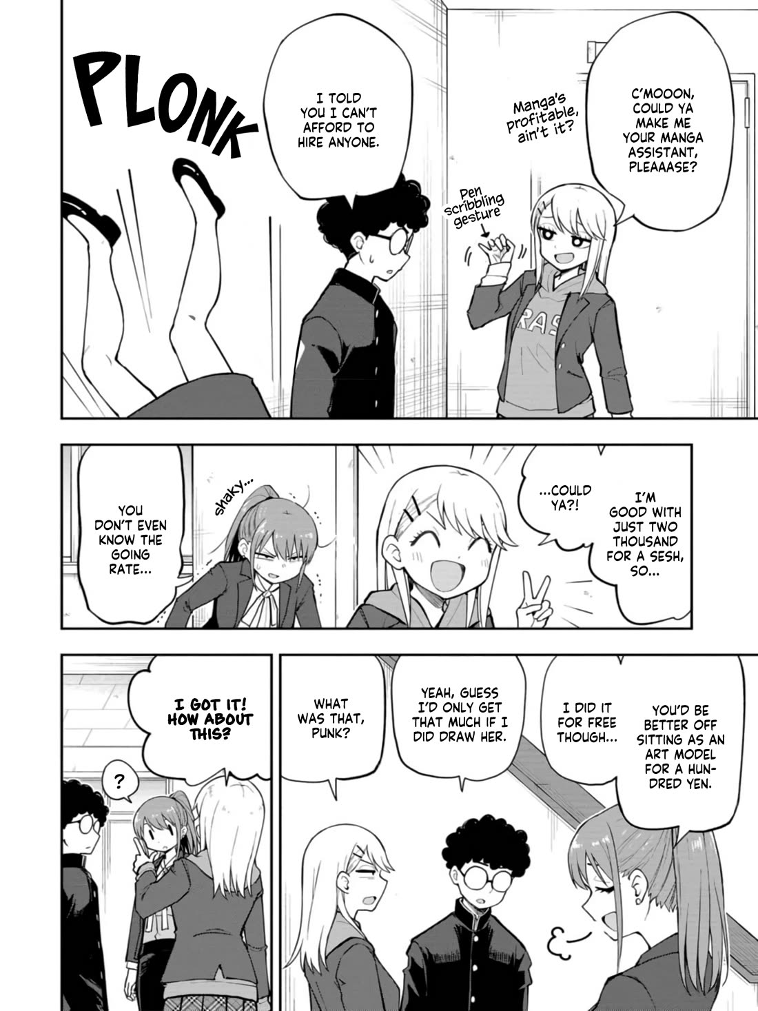 Read Delusional Teacher EN Manga Online