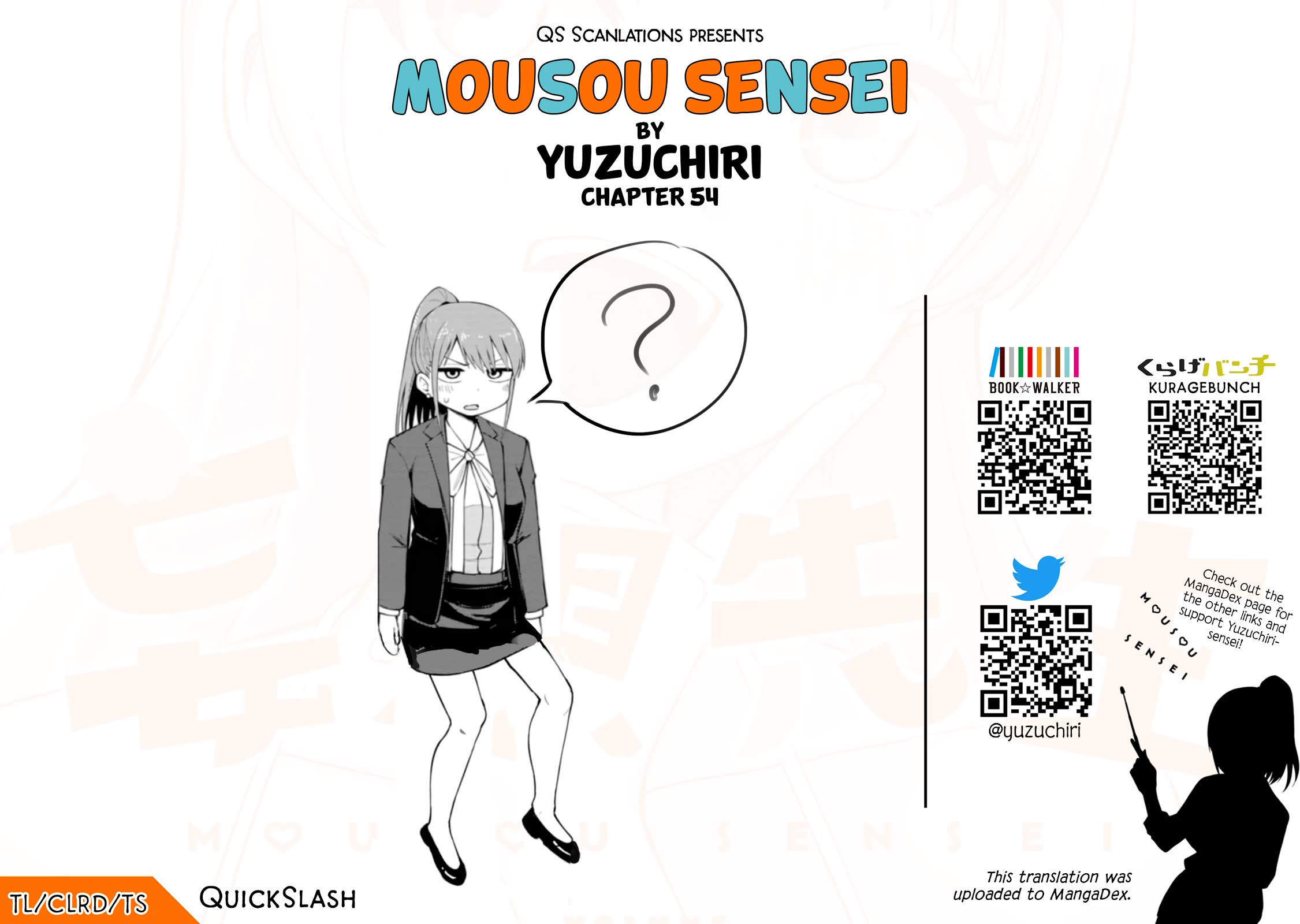 Read Delusional Teacher EN Manga Online