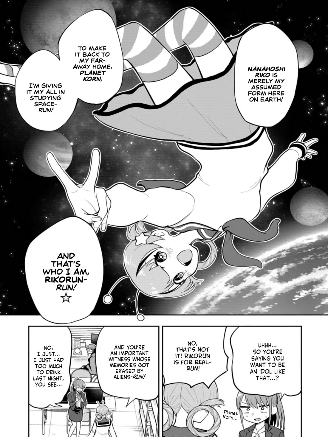 Read Delusional Teacher EN Manga Online