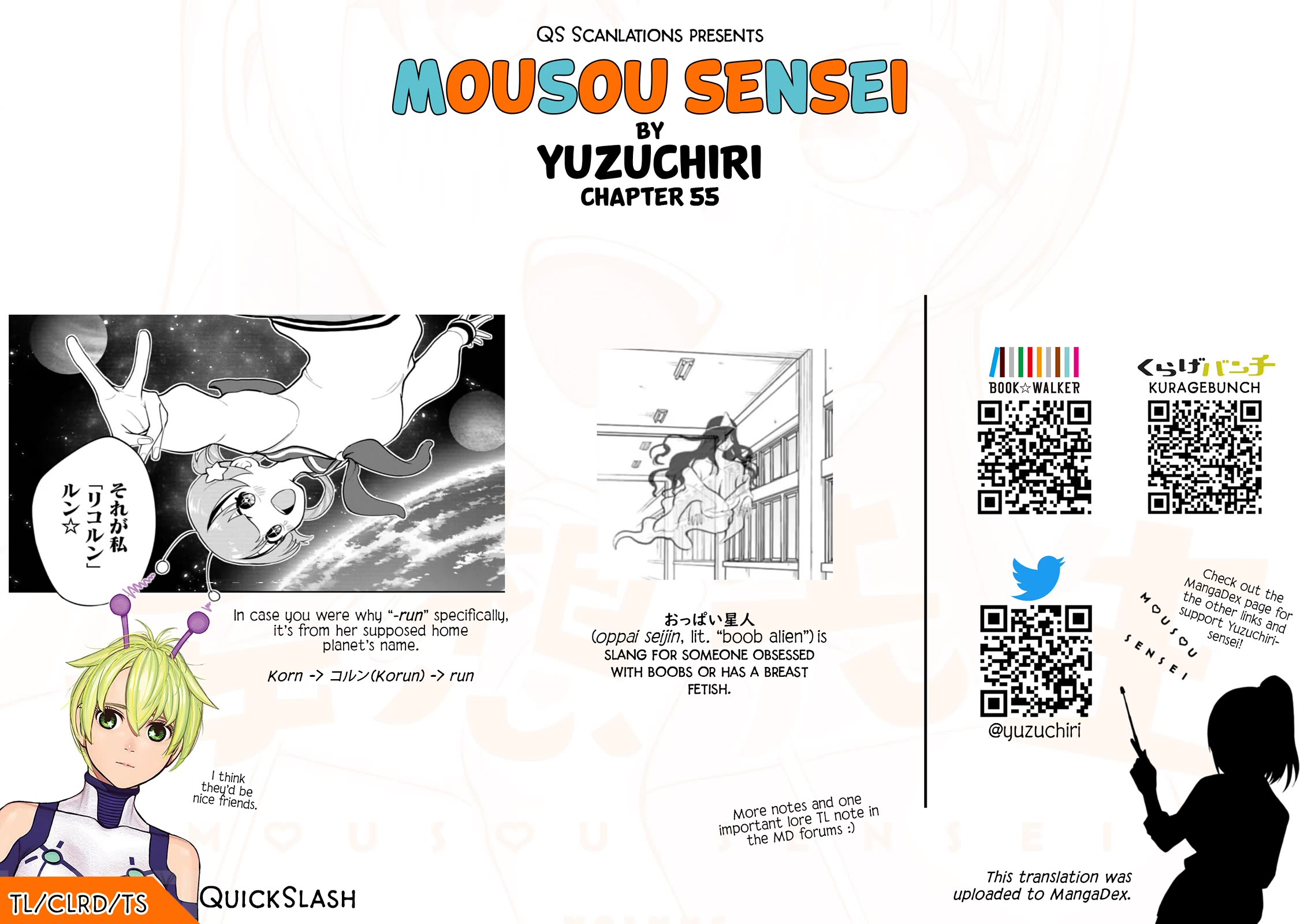 Read Delusional Teacher EN Manga Online