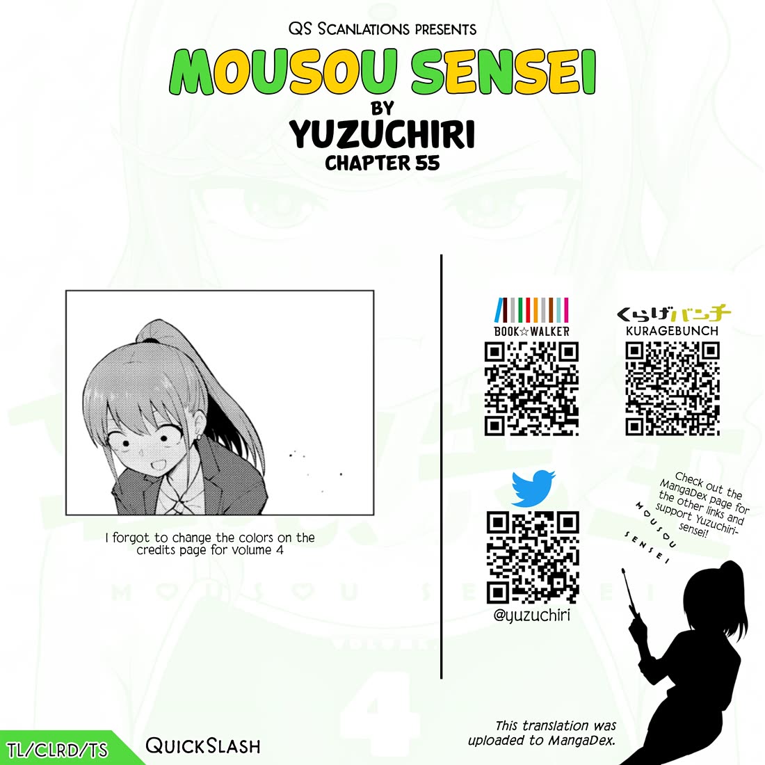 Read Delusional Teacher EN Manga Online