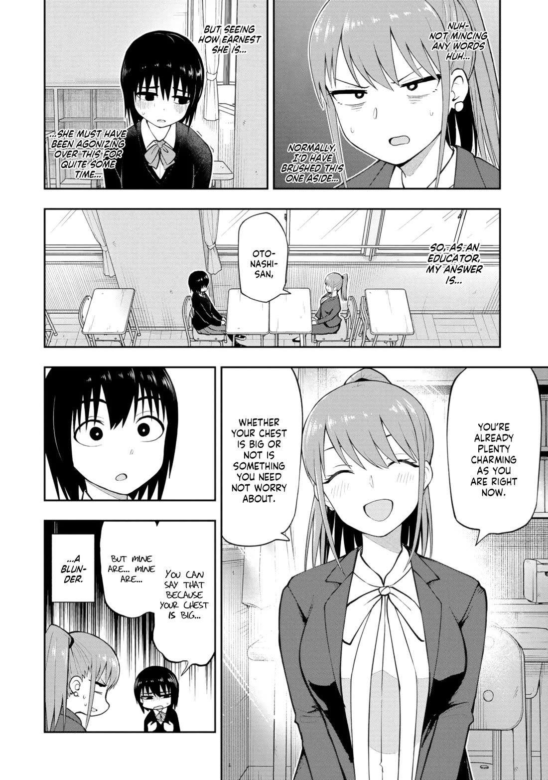 Read Delusional Teacher EN Manga Online