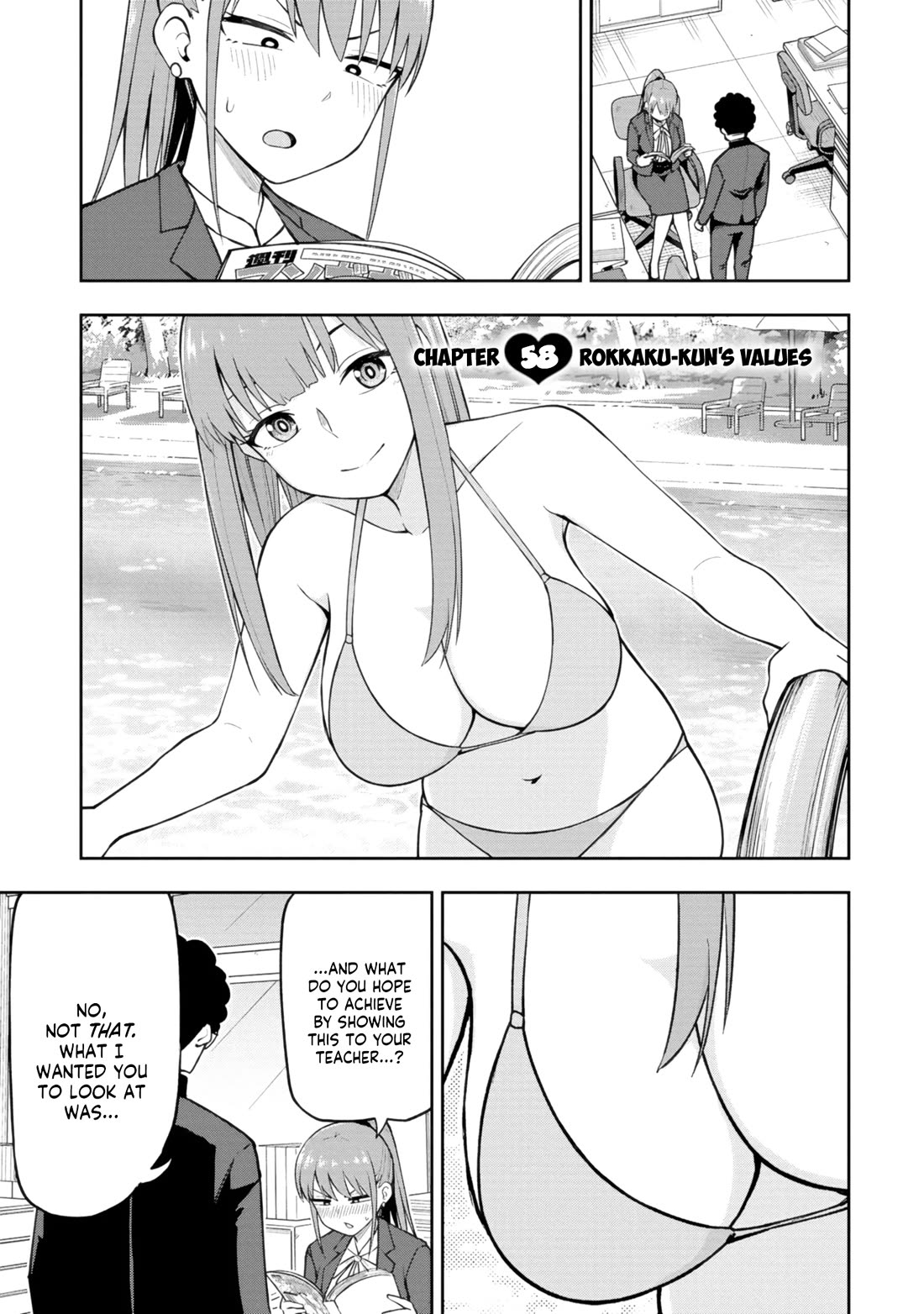 Read Delusional Teacher EN Manga Online