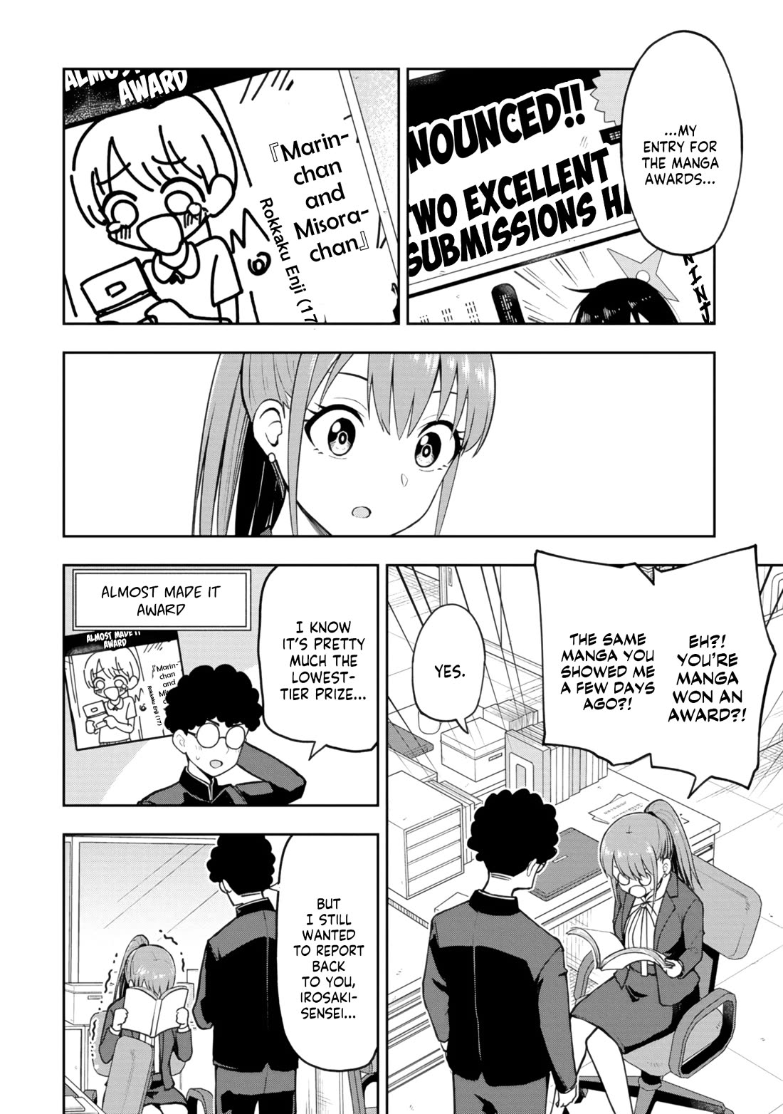 Read Delusional Teacher EN Manga Online