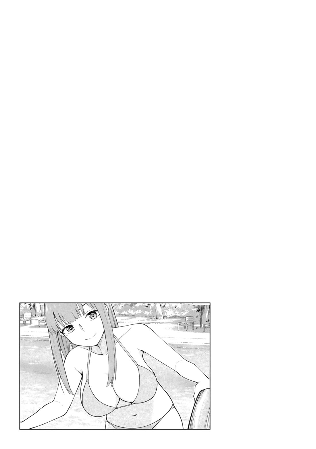 Read Delusional Teacher EN Manga Online