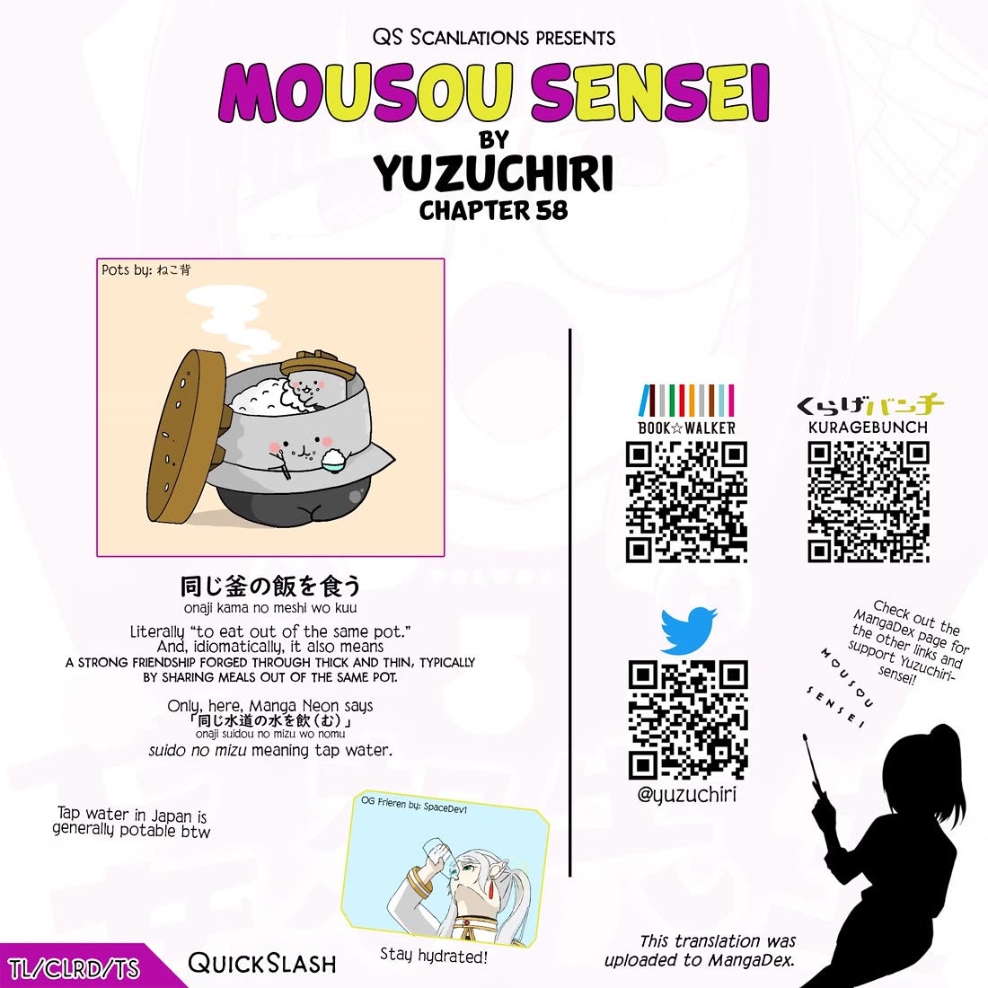 Read Delusional Teacher EN Manga Online