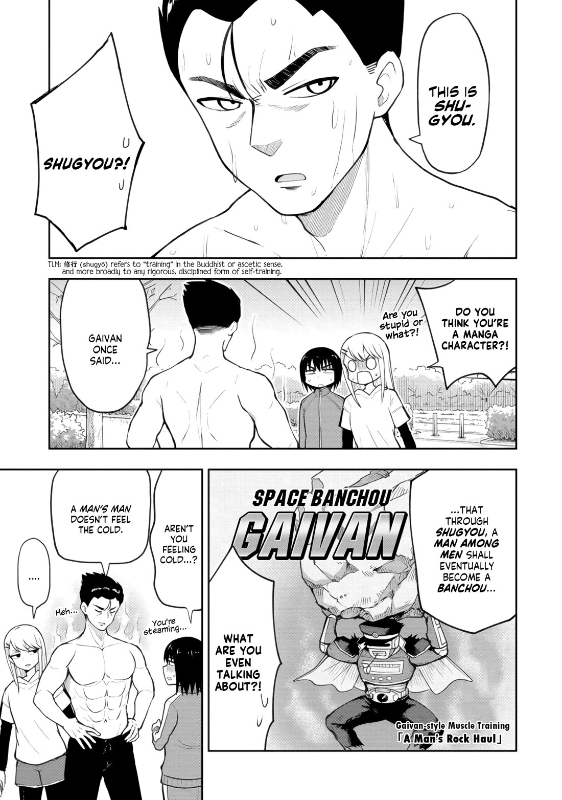 Read Delusional Teacher EN Manga Online
