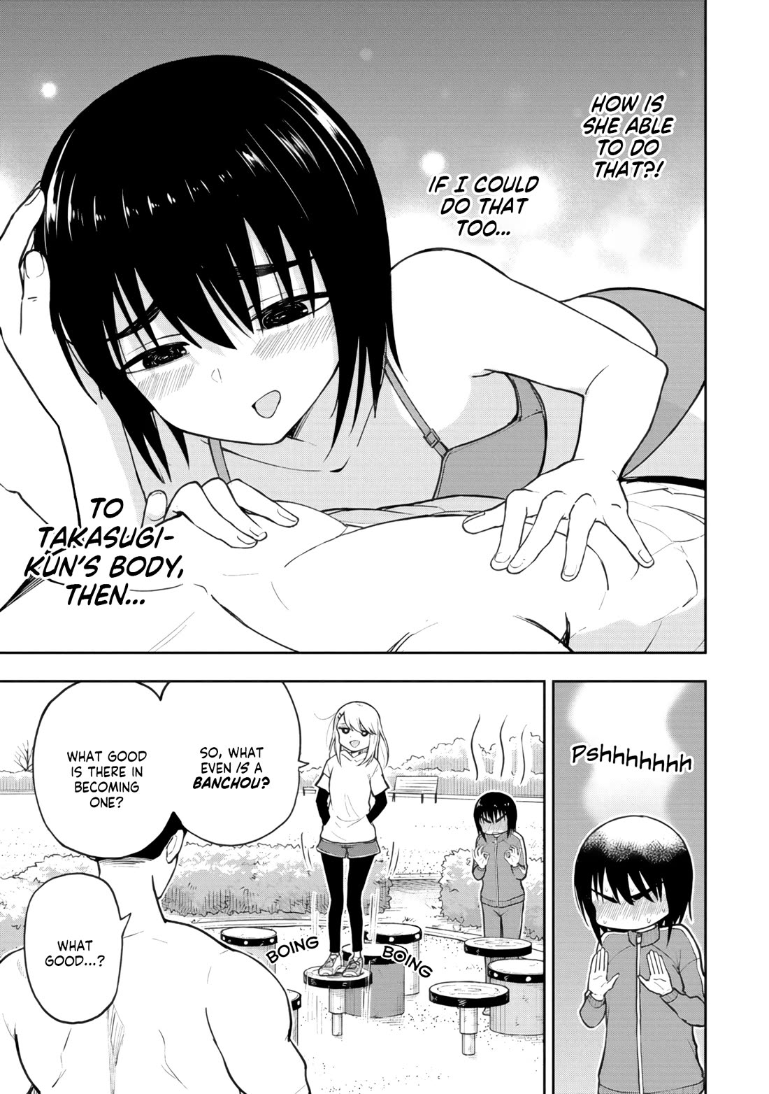 Read Delusional Teacher EN Manga Online