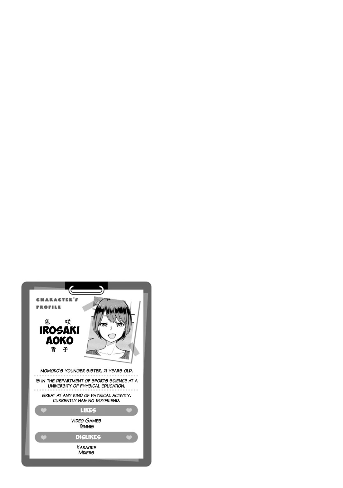 Read Delusional Teacher EN Manga Online