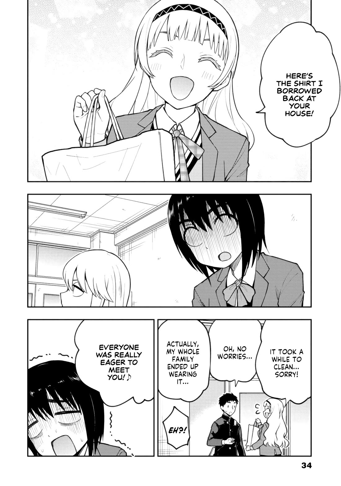 Read Delusional Teacher EN Manga Online