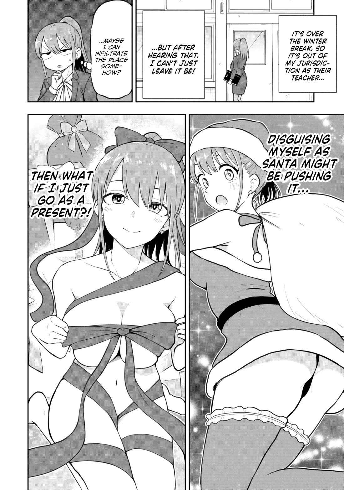 Read Delusional Teacher EN Manga Online