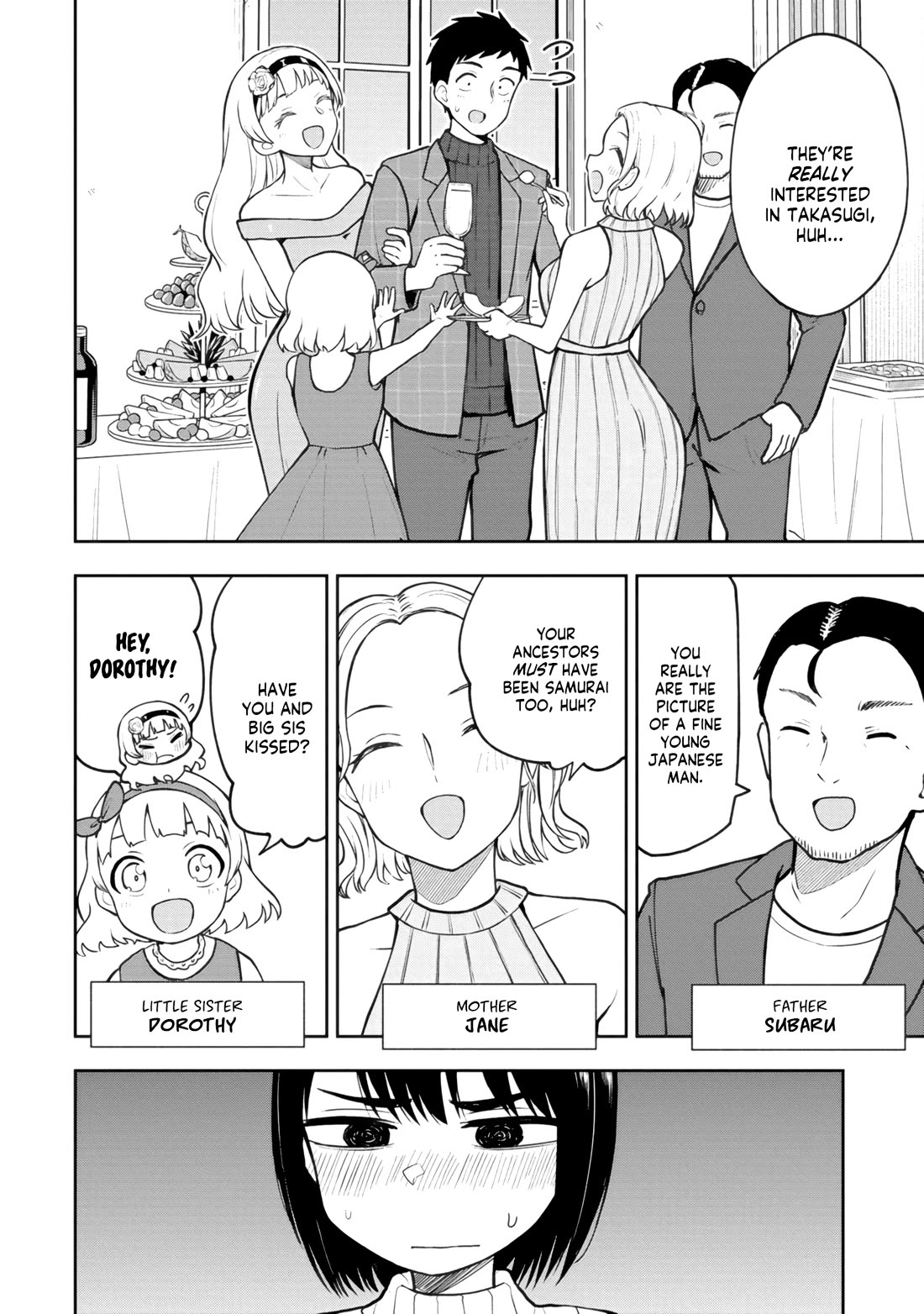 Read Delusional Teacher EN Manga Online