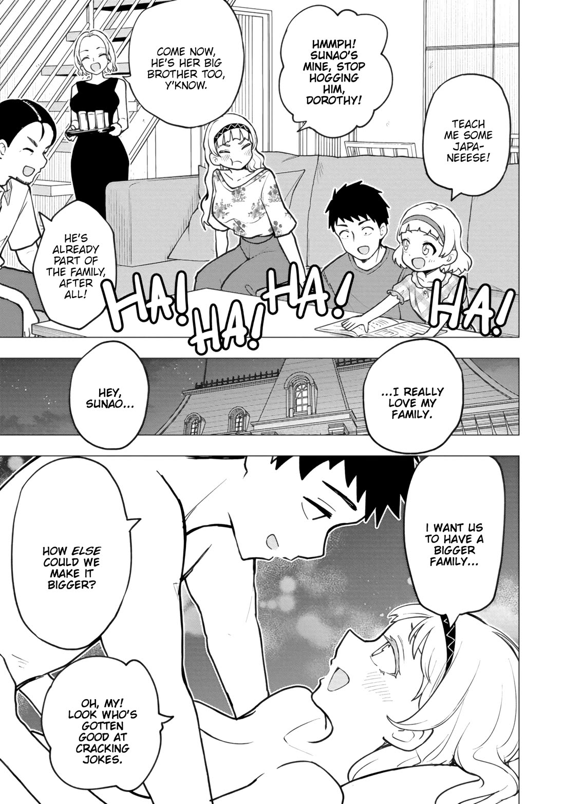 Read Delusional Teacher EN Manga Online