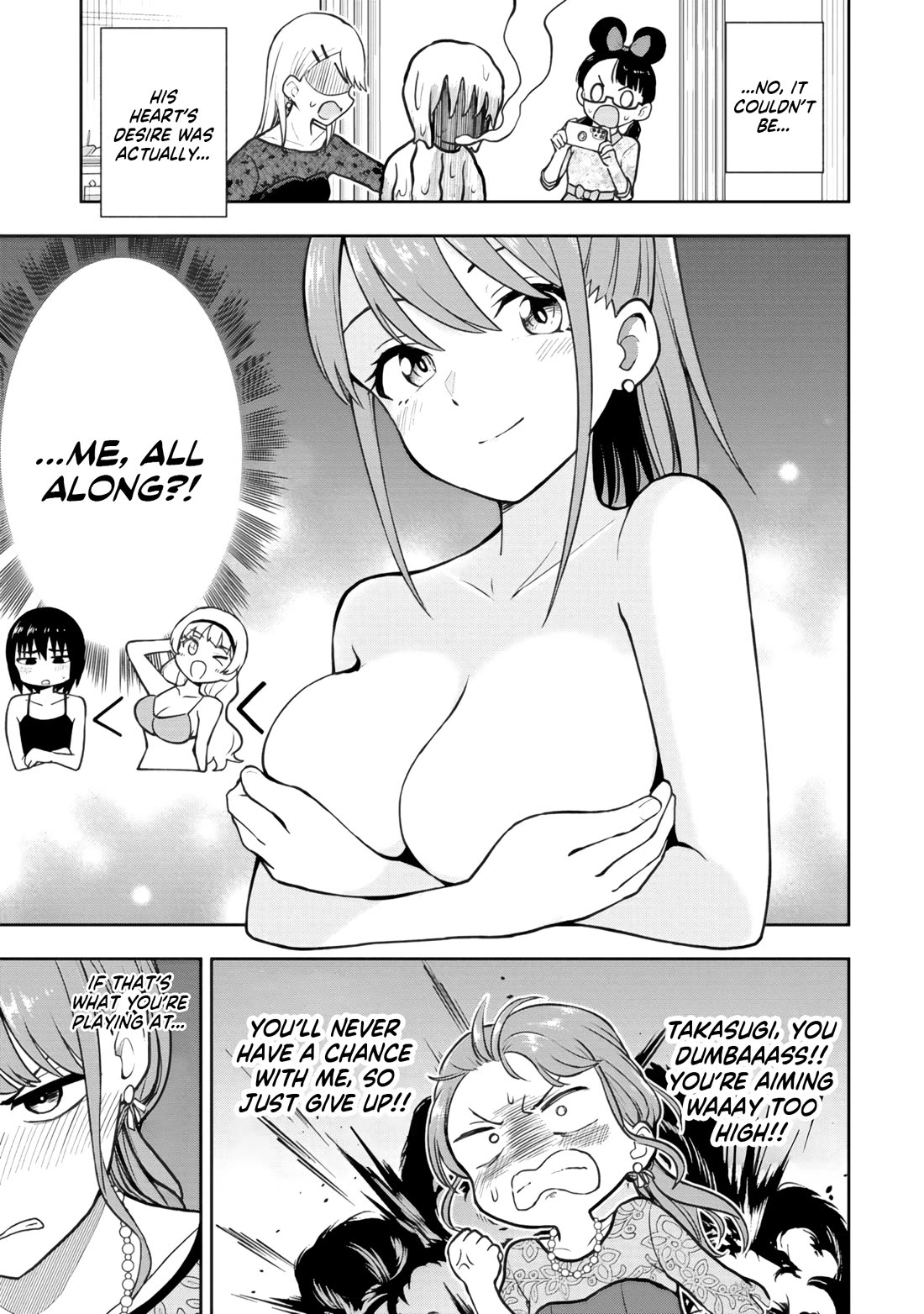 Read Delusional Teacher EN Manga Online