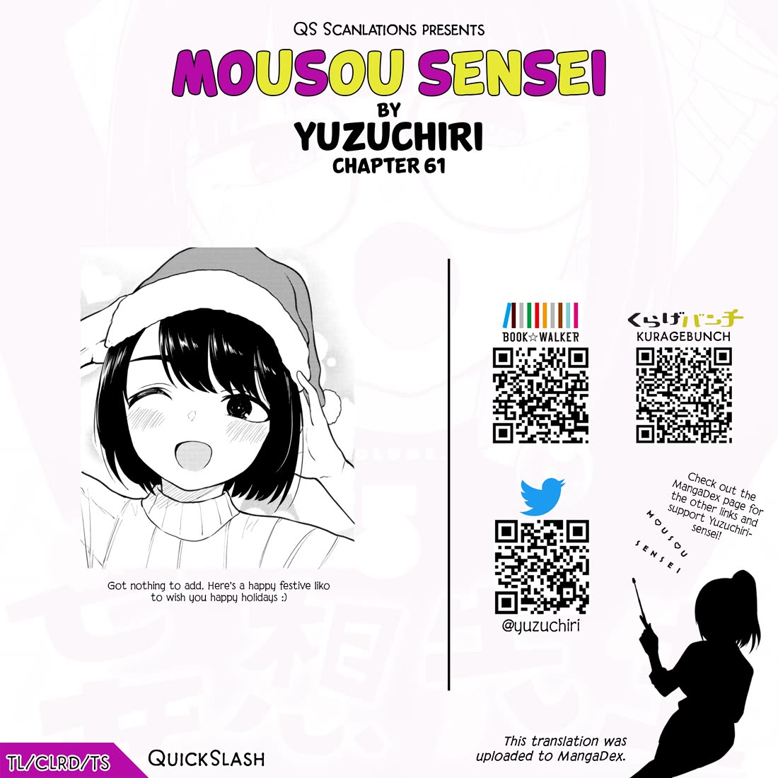 Read Delusional Teacher EN Manga Online