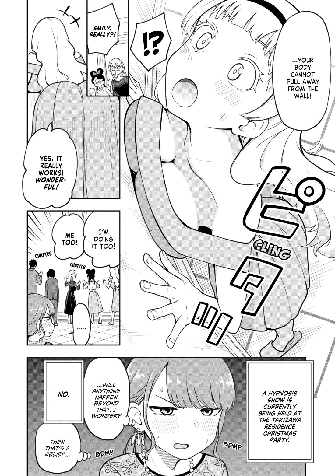 Read Delusional Teacher EN Manga Online