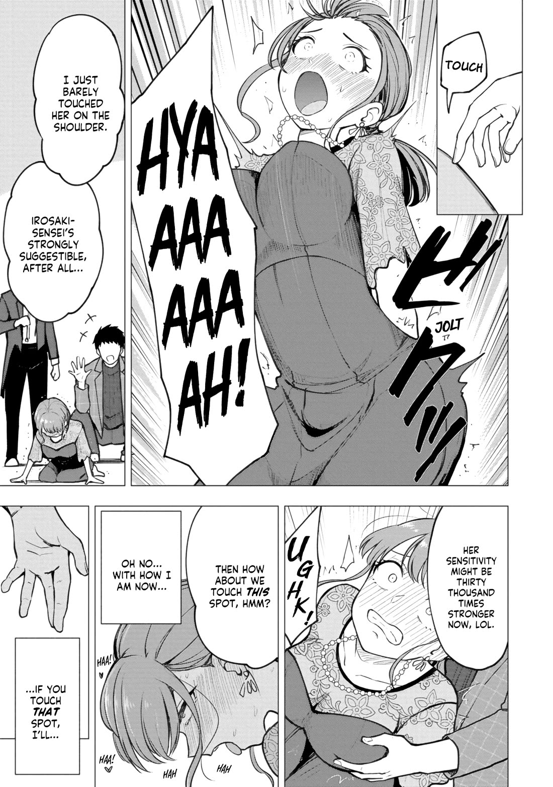 Read Delusional Teacher EN Manga Online