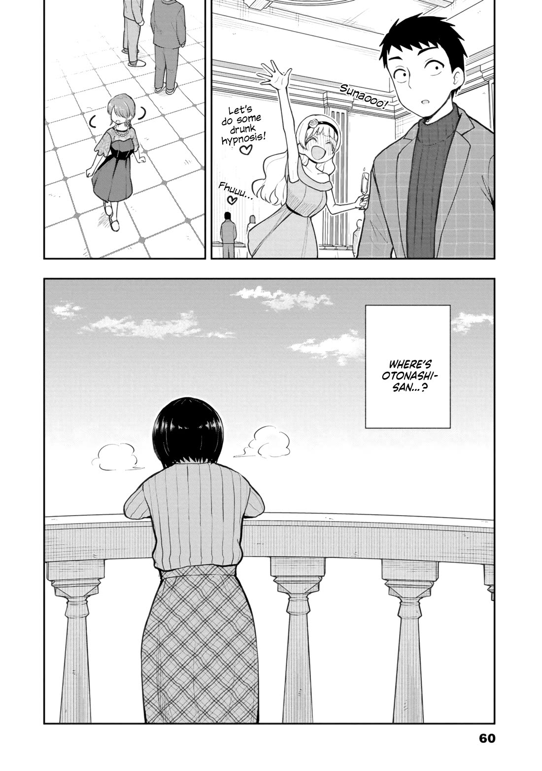 Read Delusional Teacher EN Manga Online