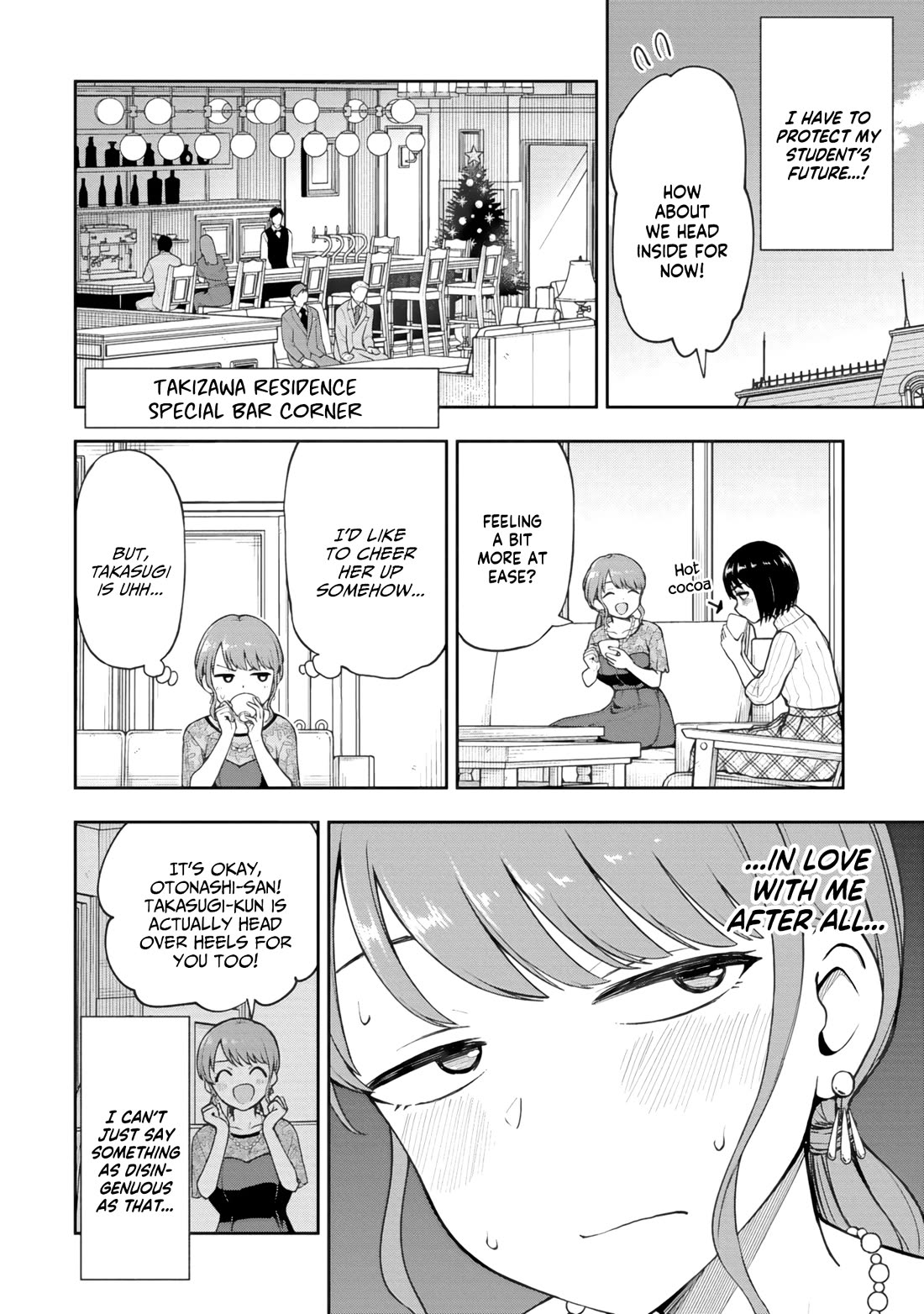 Read Delusional Teacher EN Manga Online