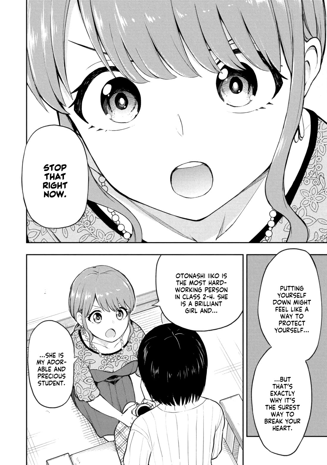 Read Delusional Teacher EN Manga Online
