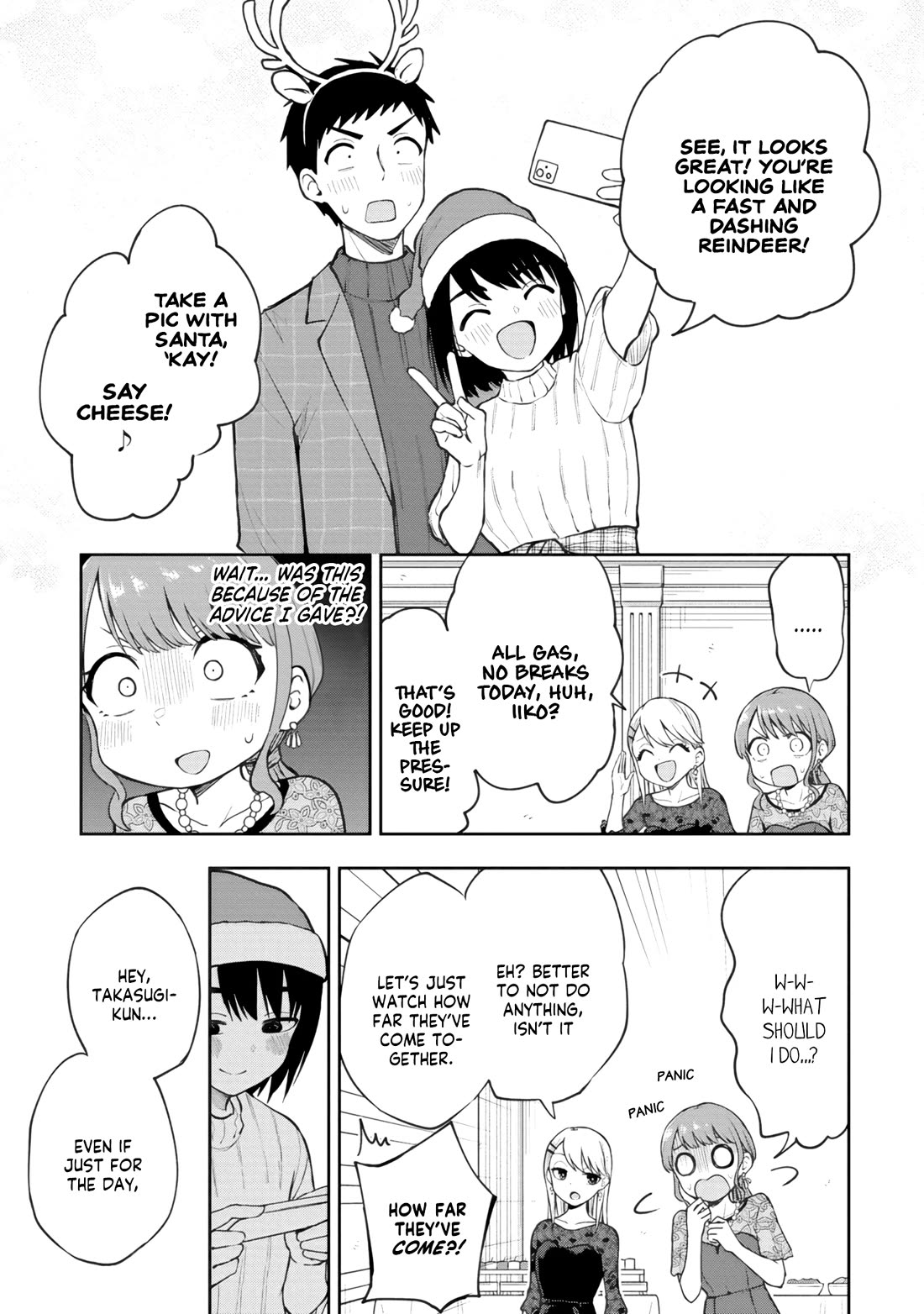 Read Delusional Teacher EN Manga Online