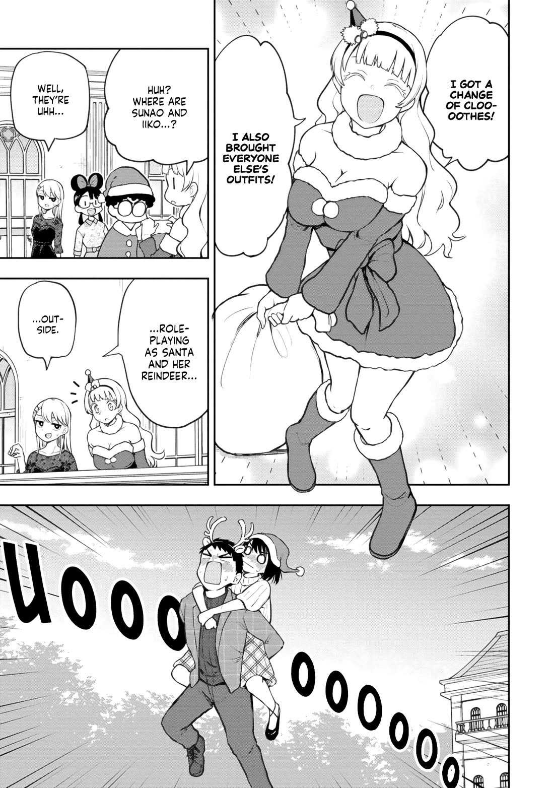 Read Delusional Teacher EN Manga Online