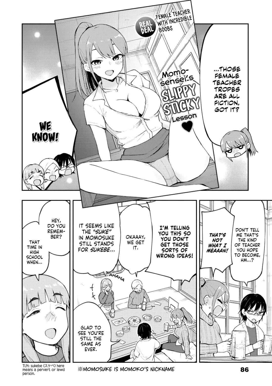 Read Delusional Teacher EN Manga Online
