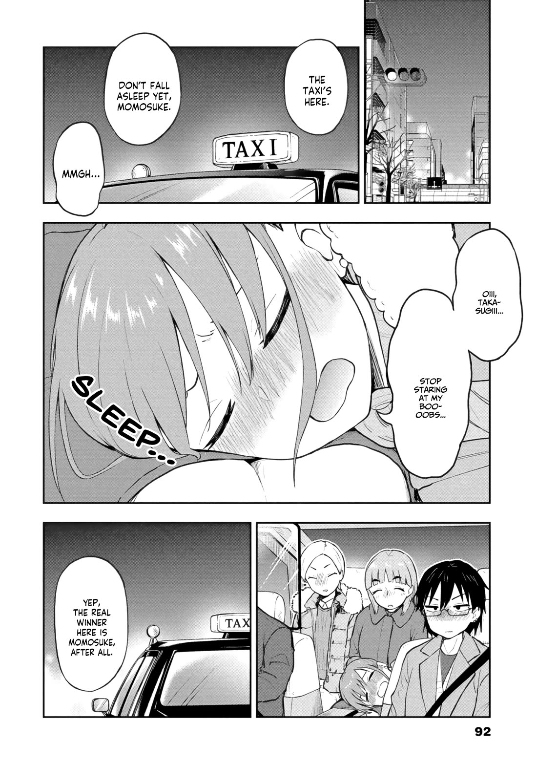Read Delusional Teacher EN Manga Online