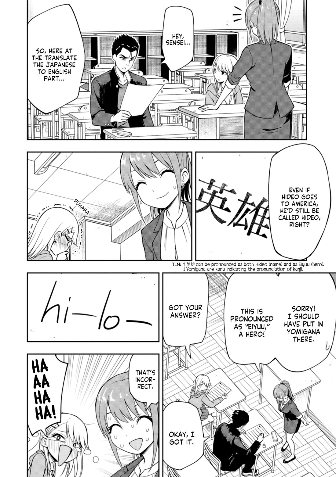 Read Delusional Teacher EN Manga Online