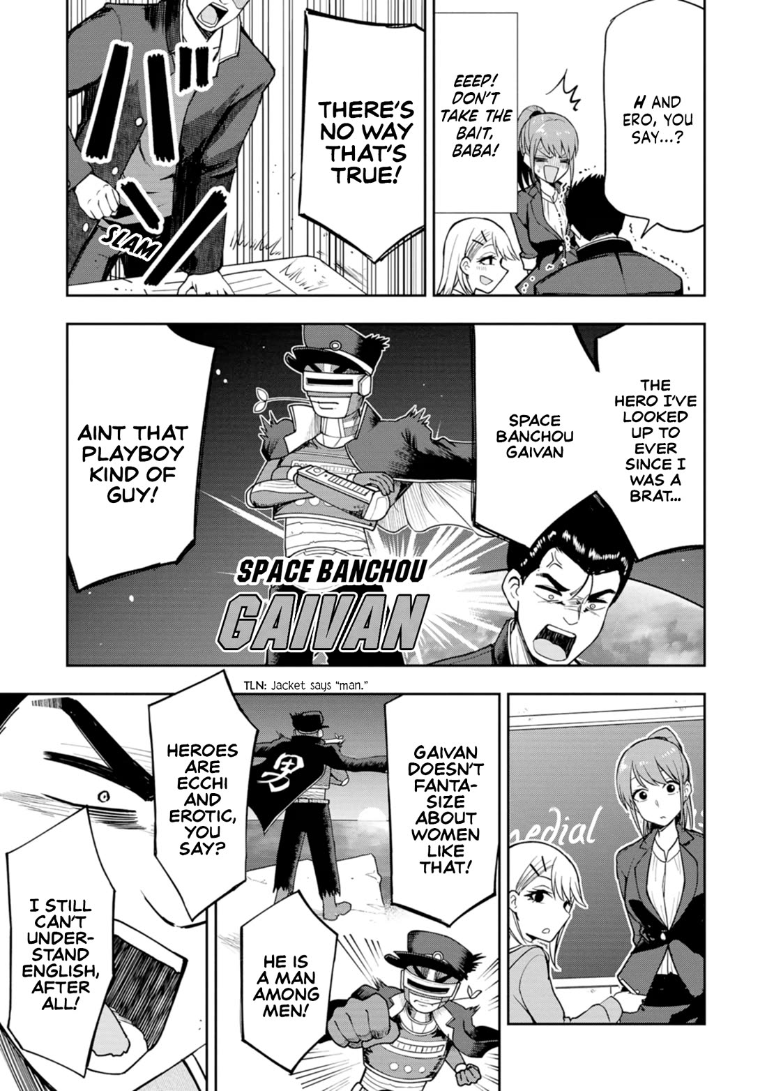 Read Delusional Teacher EN Manga Online