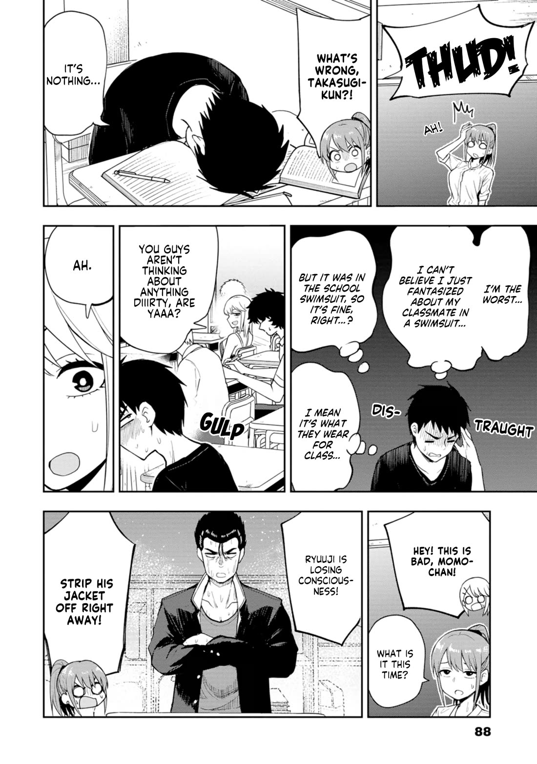 Read Delusional Teacher EN Manga Online
