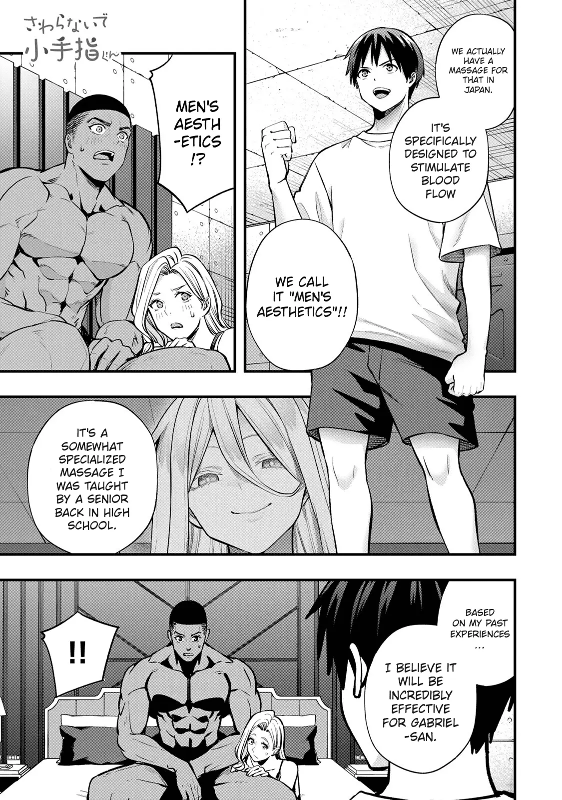 Read Don't Touch Kotesashi EN Manga Online