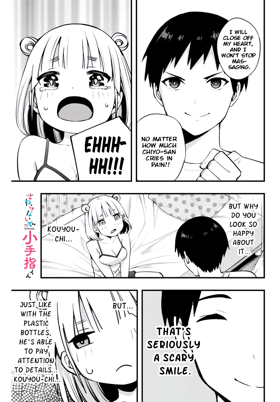 Read Don't Touch Kotesashi EN Manga Online