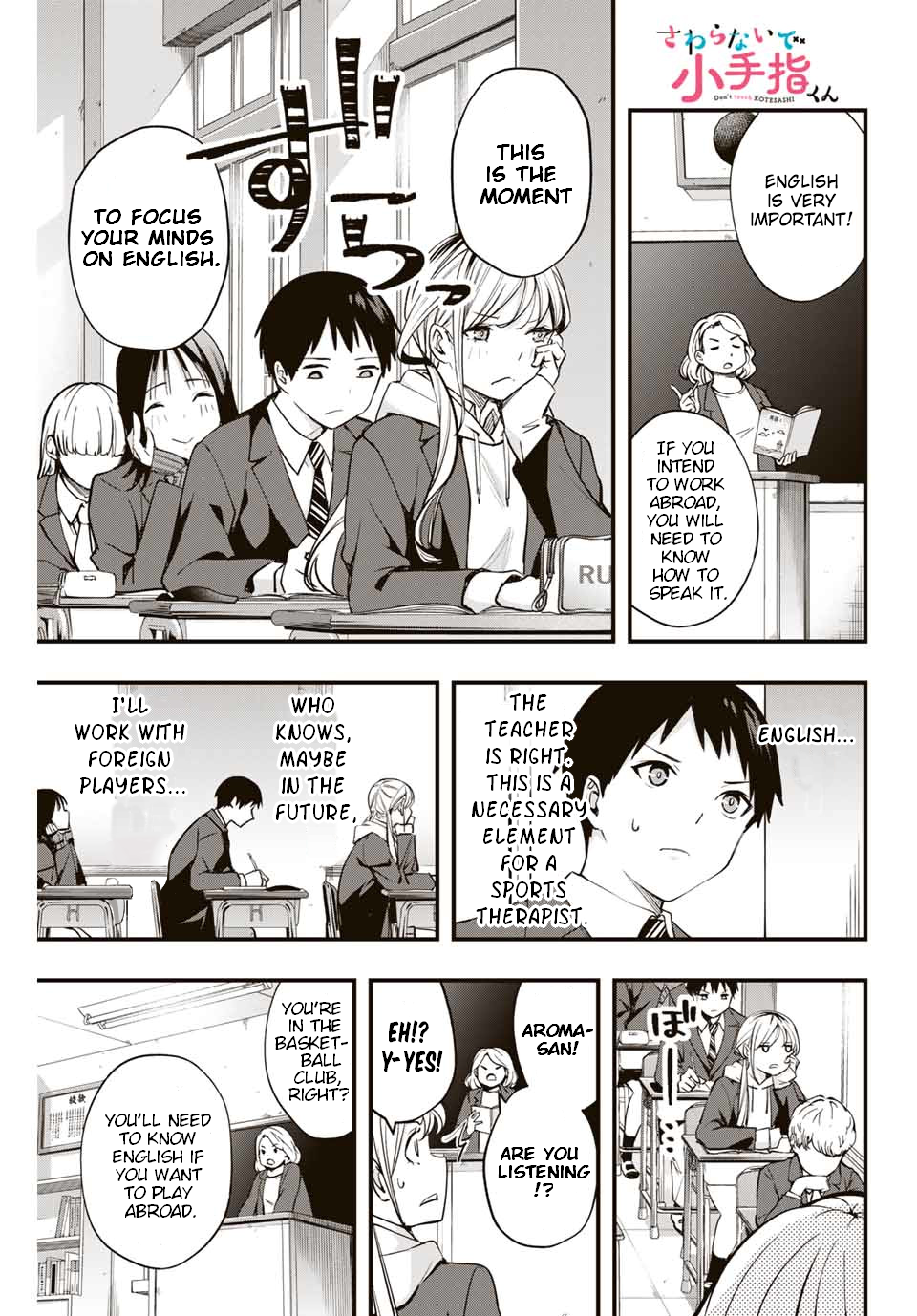 Read Don't Touch Kotesashi EN Manga Online