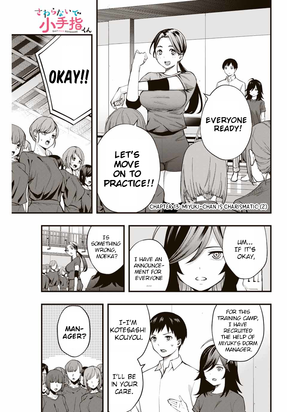 Read Don't Touch Kotesashi EN Manga Online