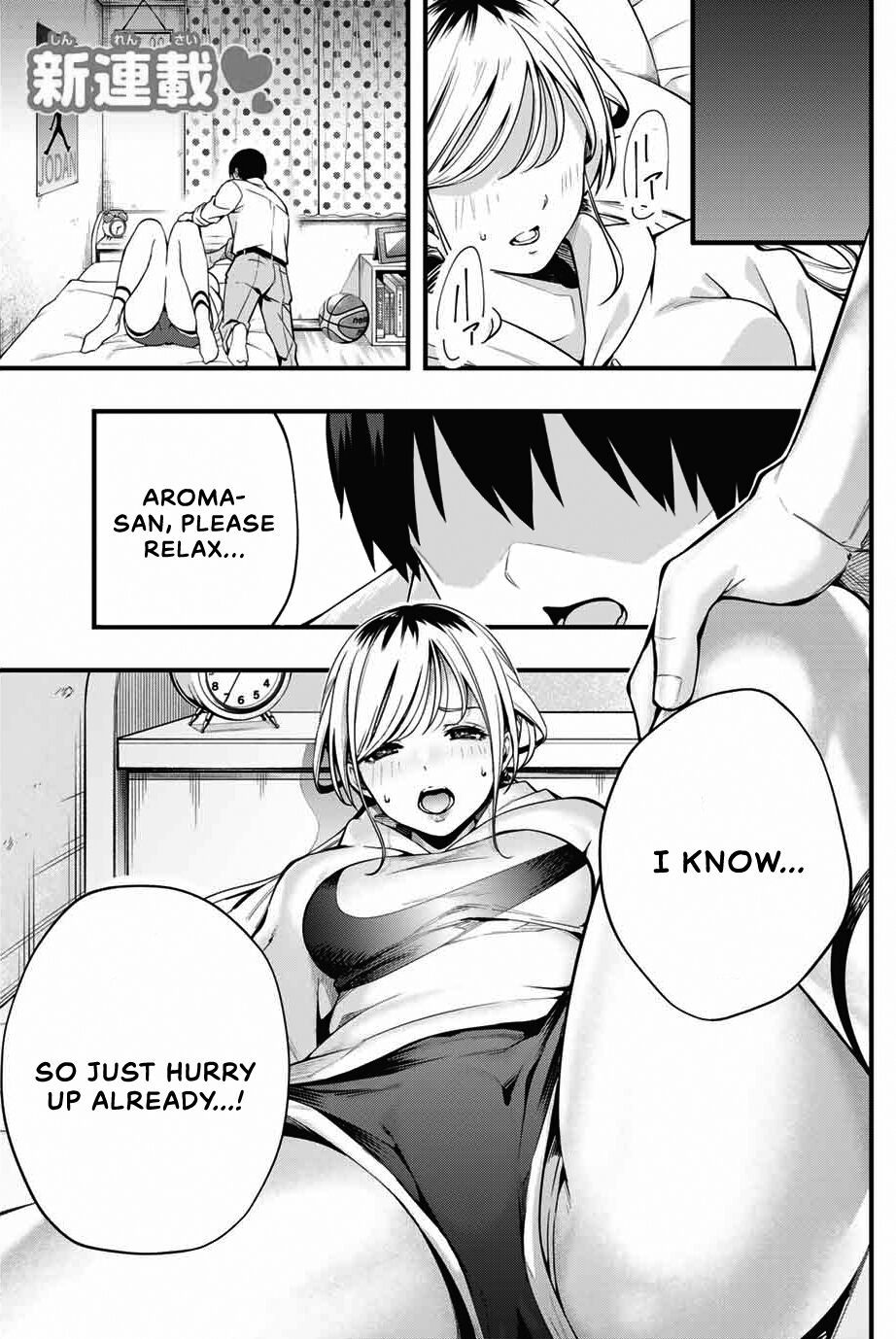 Read Don't Touch Kotesashi EN Manga Online