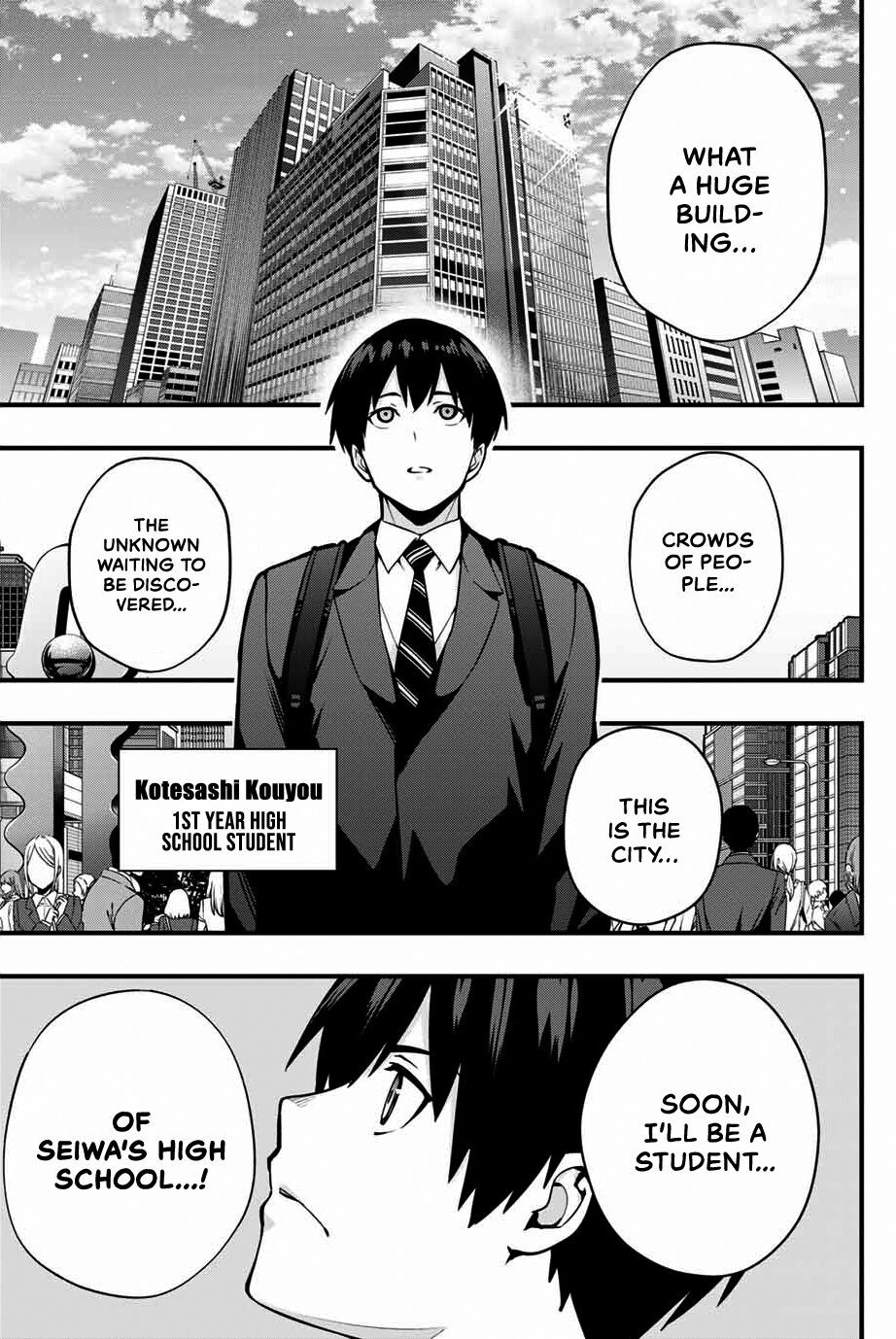 Read Don't Touch Kotesashi EN Manga Online