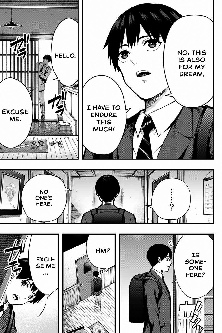 Read Don't Touch Kotesashi EN Manga Online