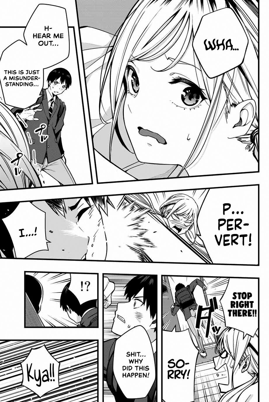 Read Don't Touch Kotesashi EN Manga Online